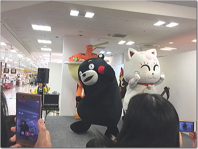 kumamon6.jpg