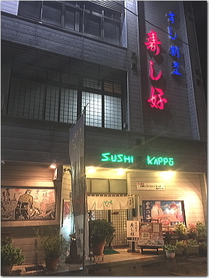 kyutai21.jpg