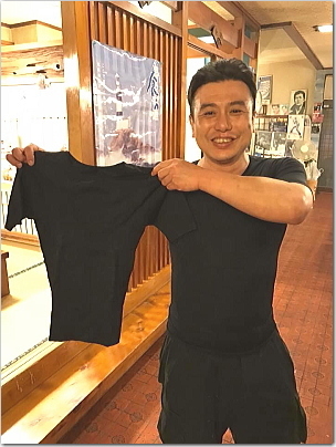 kyutai29.jpg