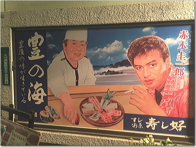 kyutai30.jpg