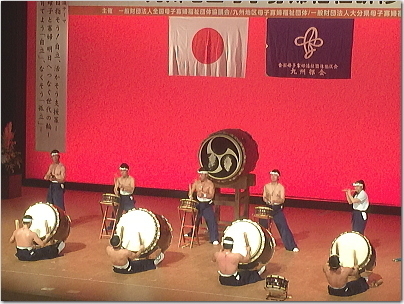 kyutai37.jpg