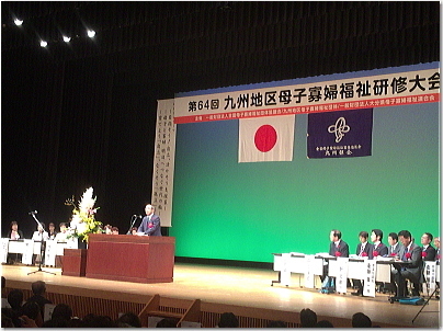 kyutai5.jpg