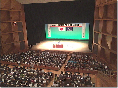 kyutai6.jpg