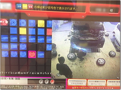 maha8.jpg