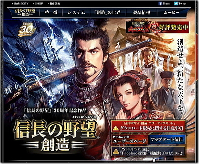 majiyan7.jpg