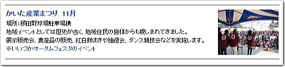 maturi20164.jpg