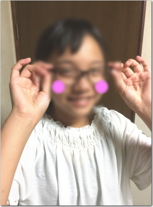 miyane3.jpg