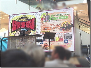 Amazon.co.jp: おもろい家族本/MORNING JAM 中島 浩二 : おもちゃ