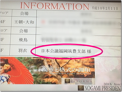 ntikai1.jpg