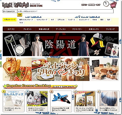 nyuyokuzai400.jpg
