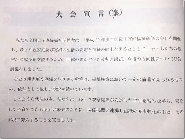 okay59.jpg