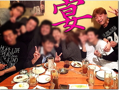 okukai1.jpg