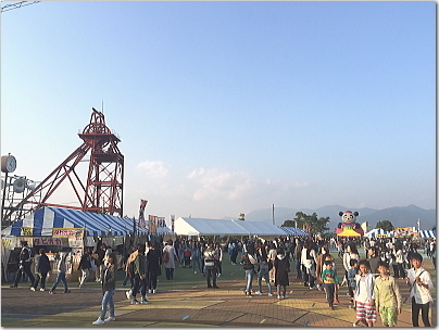 otankou2.jpg