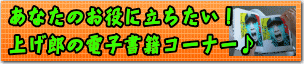 papabana1.gif