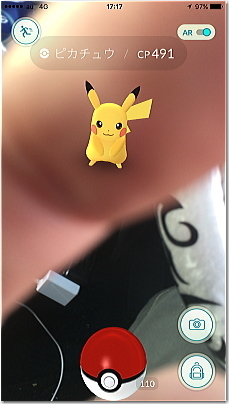 pokepoke5.jpg