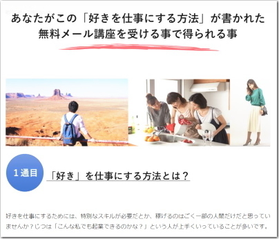sukisigo2.jpg