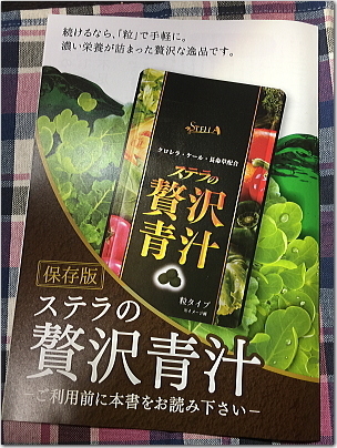 sutera6.jpg
