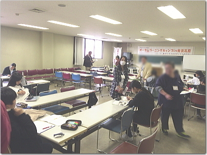 tasu15.jpg