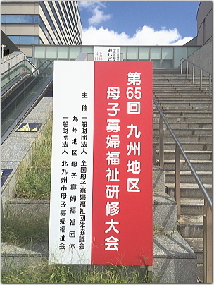 tobatai1.jpg