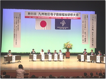 tobatai12.jpg