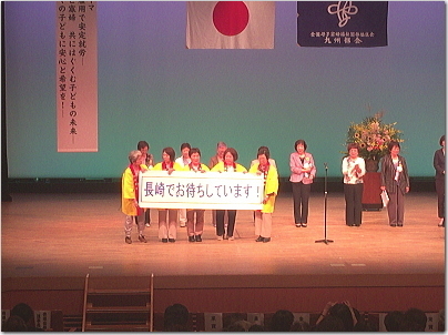 tobatai29.jpg