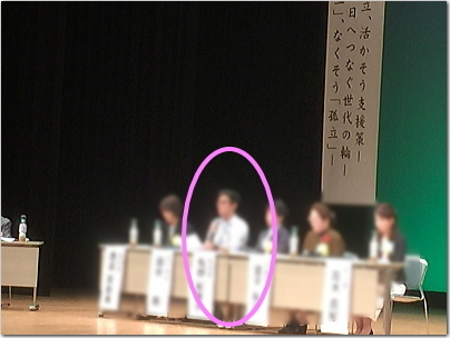 tobatai31.jpg
