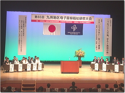 tobatai9.jpg