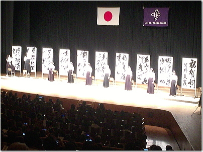 zenkokusaga51.jpg
