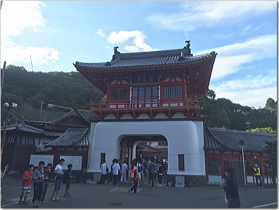 zenkokusaga58.jpg